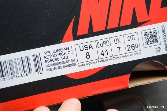 Blue UNC Retro - | OG High Jordan Air Obsidian 555088-140 555088-140 1 University 0903